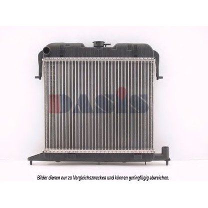 Photo Radiateur, refroidissement du moteur AKS DASIS 150550N
