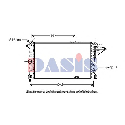 Foto Radiador, refrigeración del motor AKS DASIS 150570N