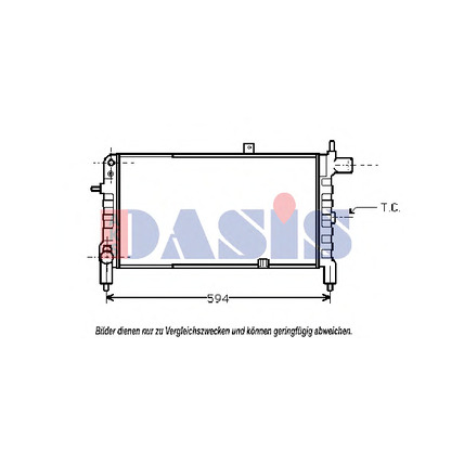 Photo Radiator, engine cooling AKS DASIS 150690N