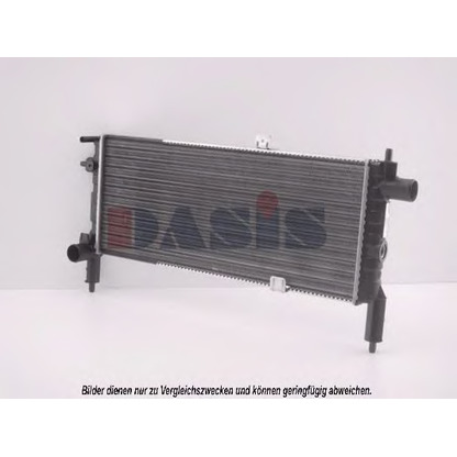 Photo Radiator, engine cooling AKS DASIS 150690N