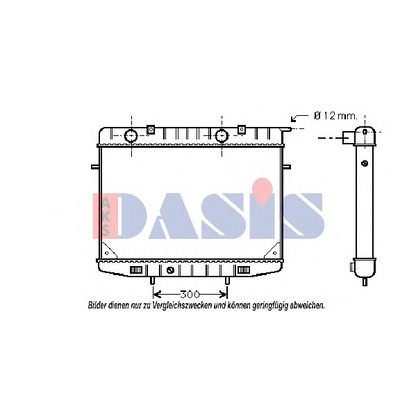 Foto Radiador, refrigeración del motor AKS DASIS 150720N