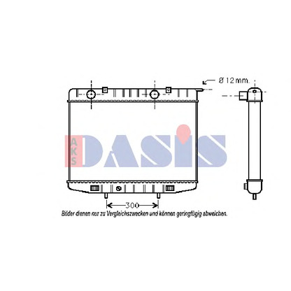 Foto Radiador, refrigeración del motor AKS DASIS 150760N