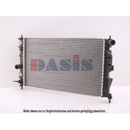 Photo Radiator, engine cooling AKS DASIS 150890N