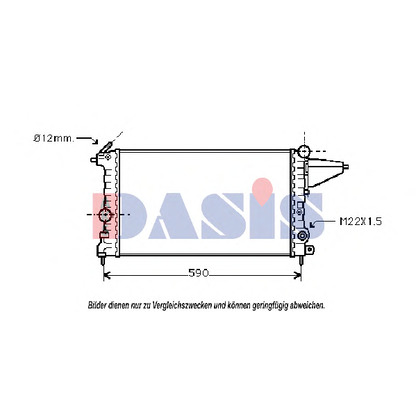 Photo Radiator, engine cooling AKS DASIS 150950N