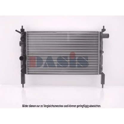 Photo Radiator, engine cooling AKS DASIS 150990N