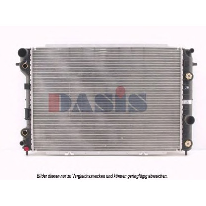 Photo Radiator, engine cooling AKS DASIS 151250N