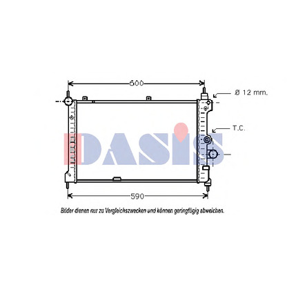 Photo Radiateur, refroidissement du moteur AKS DASIS 151500N