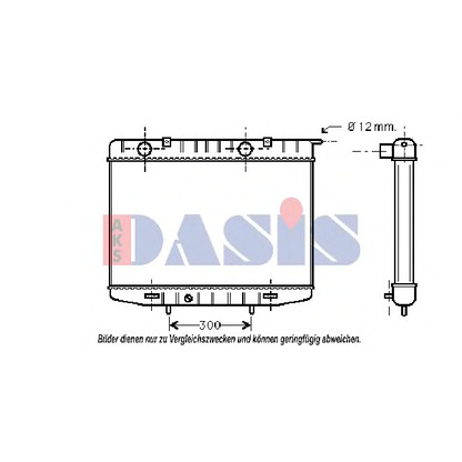 Foto Radiador, refrigeración del motor AKS DASIS 151800N