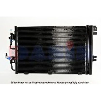 Photo Condenser, air conditioning AKS DASIS 152015N