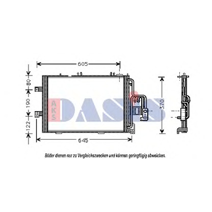 Foto Condensatore, Climatizzatore AKS DASIS 152018N