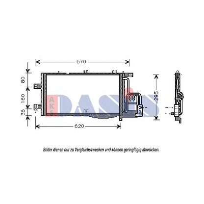 Foto Condensatore, Climatizzatore AKS DASIS 152019N