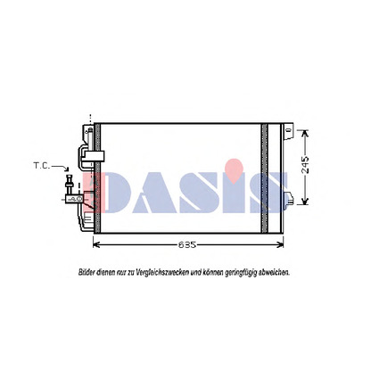 Photo Condenser, air conditioning AKS DASIS 152023N