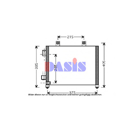 Foto Condensatore, Climatizzatore AKS DASIS 152025N