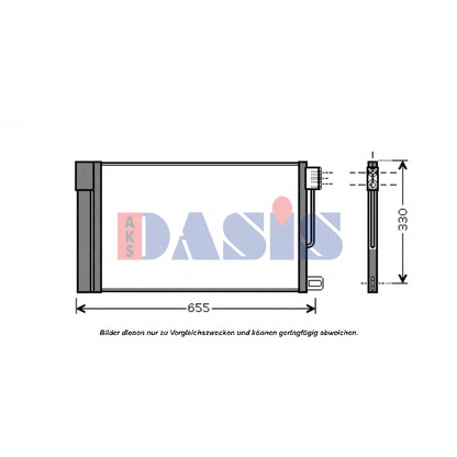 Фото Конденсатор, кондиционер AKS DASIS 152031N