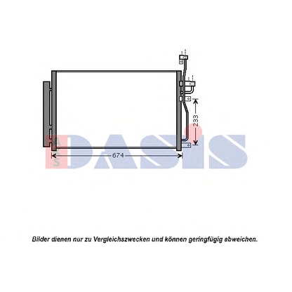 Photo Condenser, air conditioning AKS DASIS 152034N