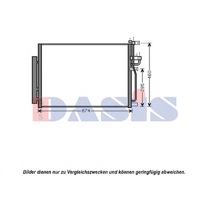 Photo Condenser, air conditioning AKS DASIS 152035N