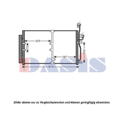 Photo Condenser, air conditioning AKS DASIS 152036N