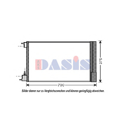 Photo Condenser, air conditioning AKS DASIS 152039N