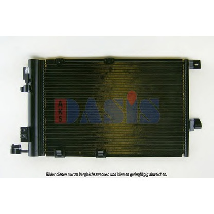 Photo Condenser, air conditioning AKS DASIS 152150N