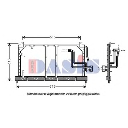 Photo Condenser, air conditioning AKS DASIS 152640N