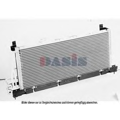 Photo Condenser, air conditioning AKS DASIS 152640N