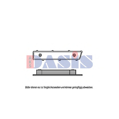 Photo Oil Cooler, engine oil AKS DASIS 156080N