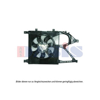 Foto Ventilador, refrigeración del motor AKS DASIS 158049N