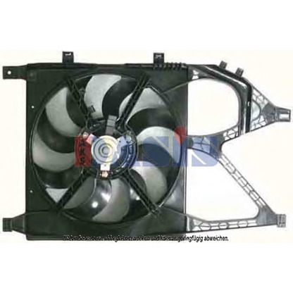 Foto Ventilador, refrigeración del motor AKS DASIS 158051N