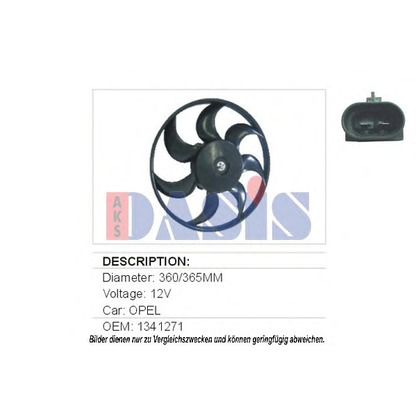 Photo Ventilateur, refroidissement du moteur AKS DASIS 158250N