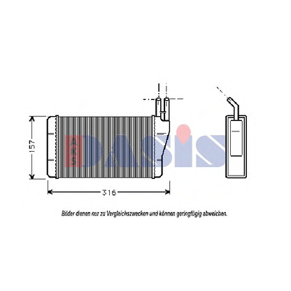 Photo Heat Exchanger, interior heating AKS DASIS 159010N