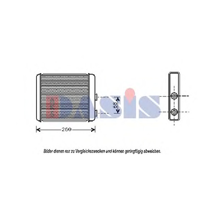 Photo Heat Exchanger, interior heating AKS DASIS 159261N