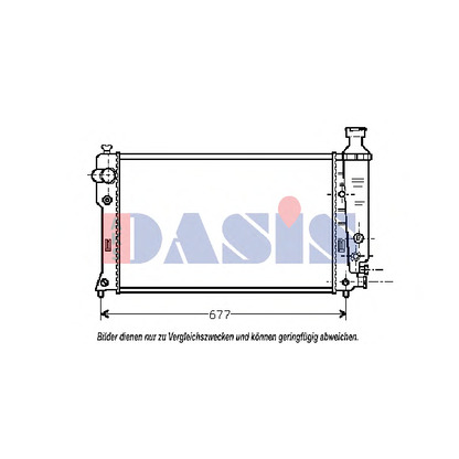 Photo Radiateur, refroidissement du moteur AKS DASIS 160001N