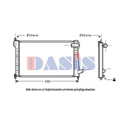 Foto Radiador, refrigeración del motor AKS DASIS 160018N
