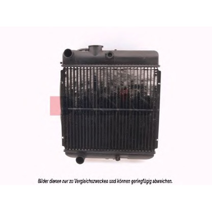 Photo Radiator, engine cooling AKS DASIS 160020N
