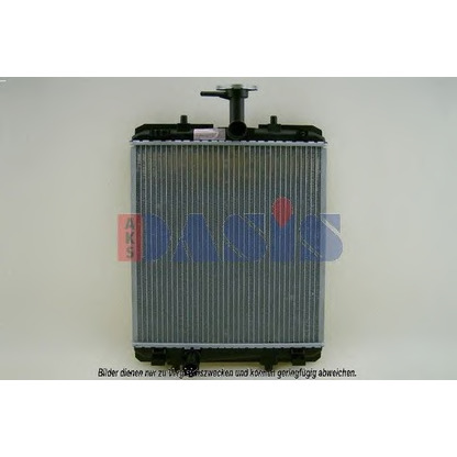 Photo Radiateur, refroidissement du moteur AKS DASIS 160033N