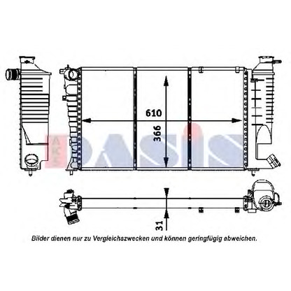 Foto Radiador, refrigeración del motor AKS DASIS 160038N