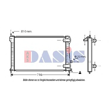 Foto Radiador, refrigeración del motor AKS DASIS 160063N