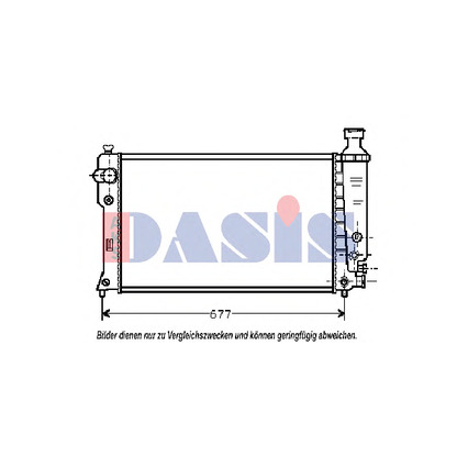 Photo Radiateur, refroidissement du moteur AKS DASIS 160068N