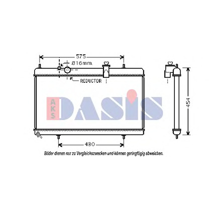 Photo Radiateur, refroidissement du moteur AKS DASIS 160102N