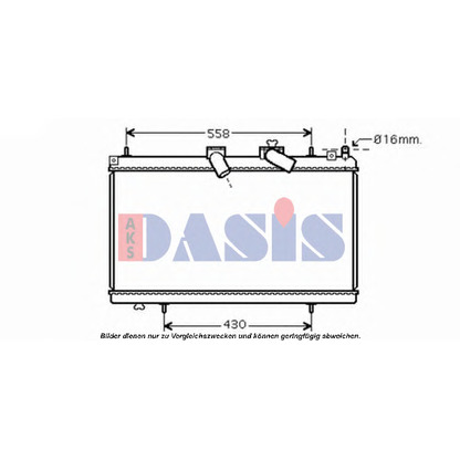 Photo Radiateur, refroidissement du moteur AKS DASIS 160109N