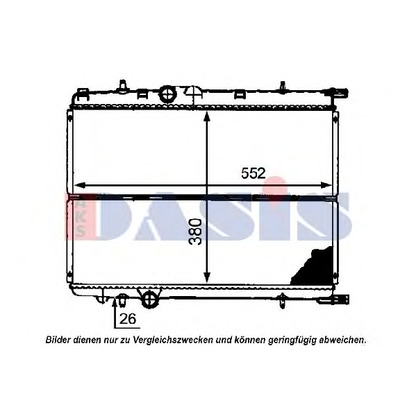 Foto Radiador, refrigeración del motor AKS DASIS 160118N