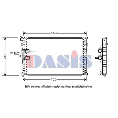 Photo Radiator, engine cooling AKS DASIS 160490N