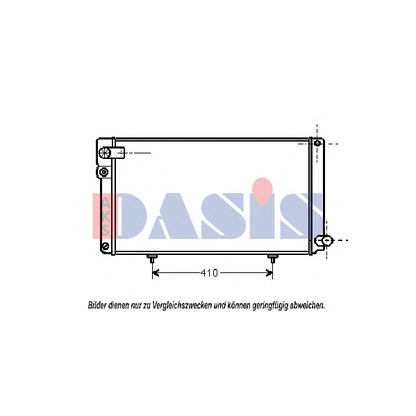 Foto Radiador, refrigeración del motor AKS DASIS 161070N