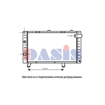 Photo Radiateur, refroidissement du moteur AKS DASIS 161130N