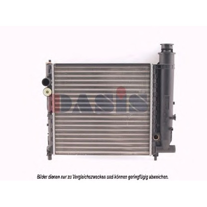 Photo Radiateur, refroidissement du moteur AKS DASIS 161170N