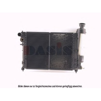 Photo Radiator, engine cooling AKS DASIS 161180N