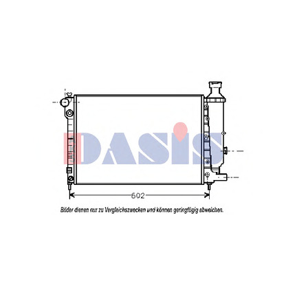 Photo Radiateur, refroidissement du moteur AKS DASIS 161200N