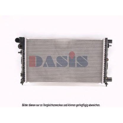 Photo Radiateur, refroidissement du moteur AKS DASIS 161230N