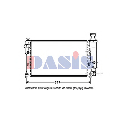 Photo Radiateur, refroidissement du moteur AKS DASIS 161300N