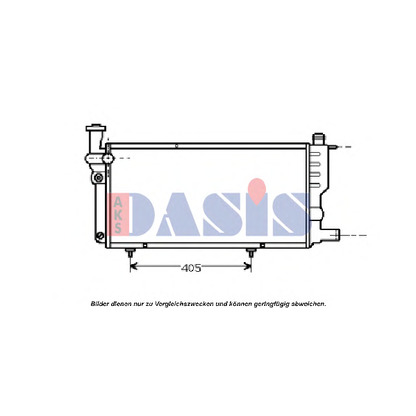 Photo Radiateur, refroidissement du moteur AKS DASIS 161360N